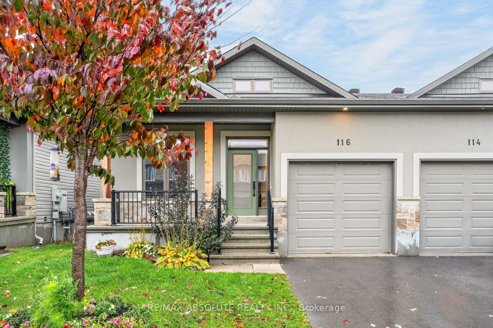 Property Photo:  116 McPhail Drive  ON K7C 0P6 