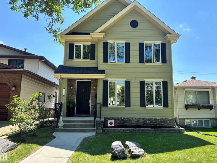 Property Photo:  8935 84 Avenue NW  AB T6C 1E3 
