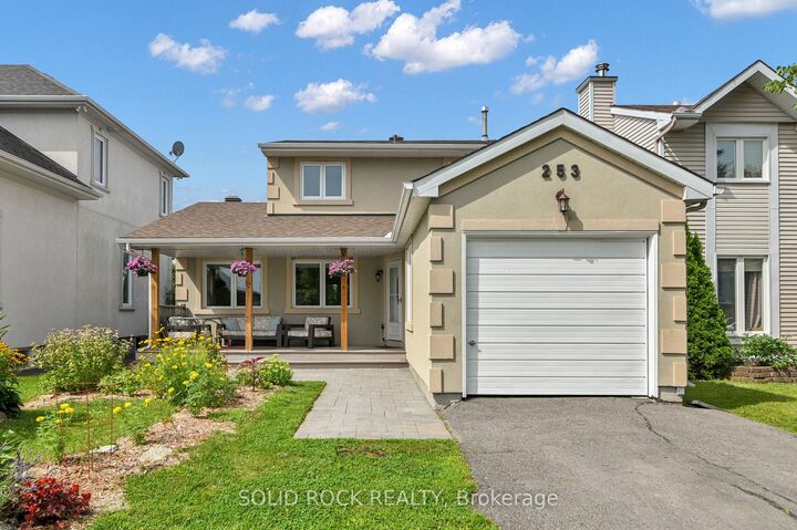 Property Photo: 253 Cote-Royale Crescent ON K1E 3L4