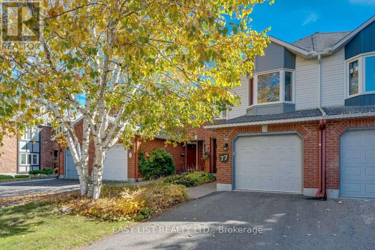 Property Photo: 77 McGibbon Drive ON K2L 4A5