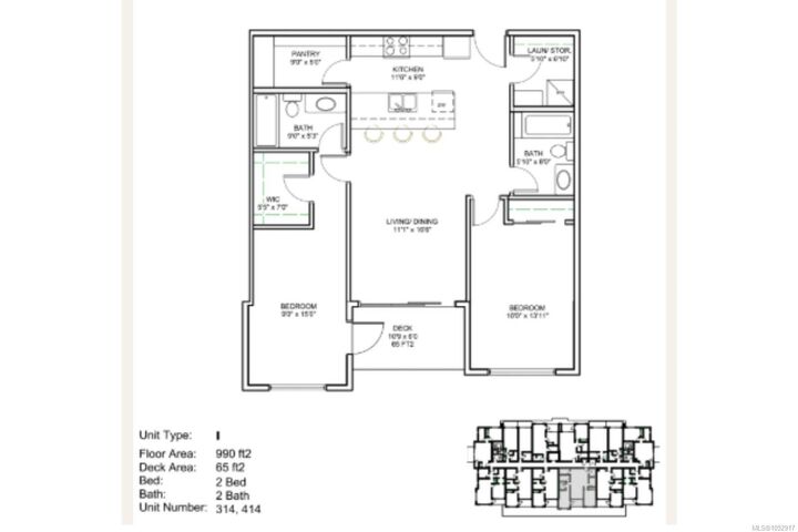 Property Photo:  529 Terminal Ave #314  BC V9S 4K1 