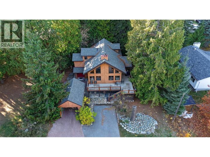 Property Photo: 1005 Earl Street BC V0G 1Y0
