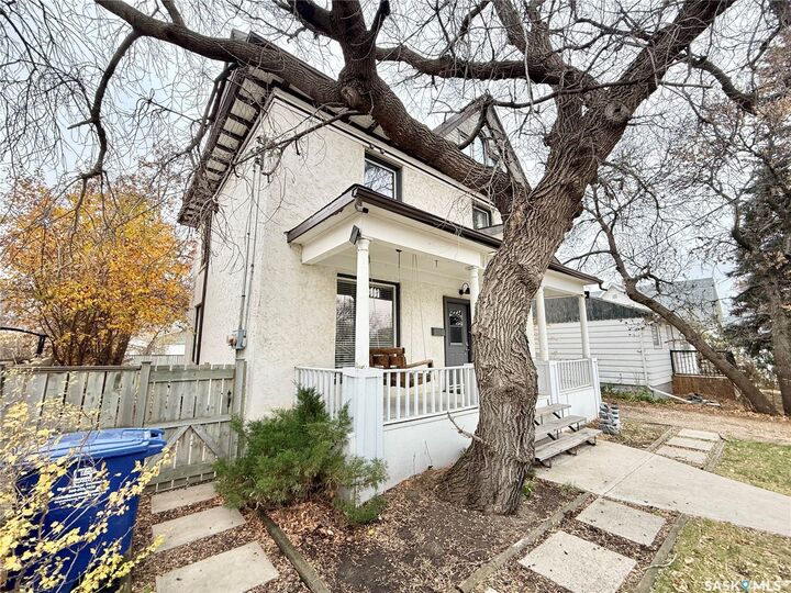 Property Photo:  114 2nd Avenue SE  SK S4H 1W8 