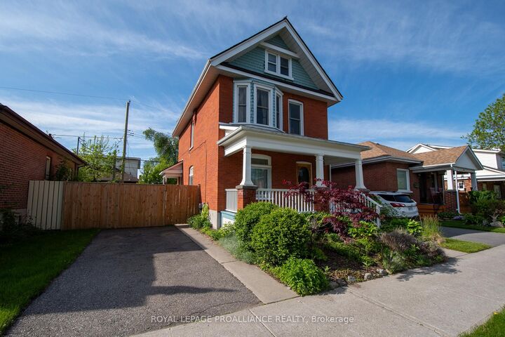 Property Photo: 237 Prince Street ON K9J 2A6