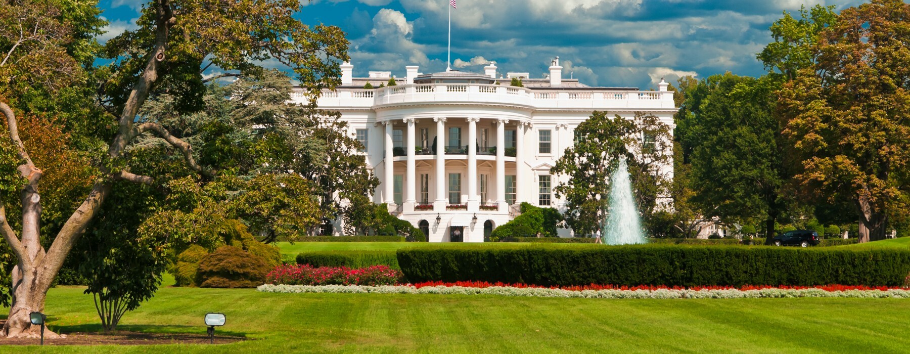 1600 Pennsylvania Ave  Washington DC 20001 photo